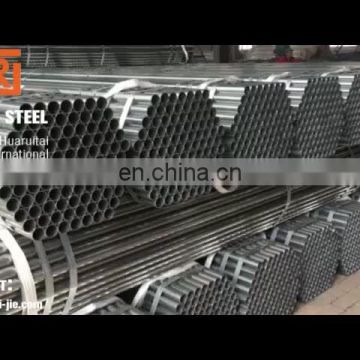 Tianjin pre gi threaded 1 1/4 inch low price galvanized steel pipe