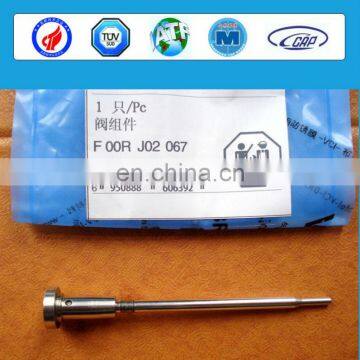 control piston valve F00RJ02067