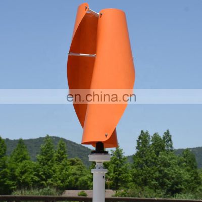 RX CE Noiseless 600W Vertical Axis Wind Turbine Generator Price Home Use