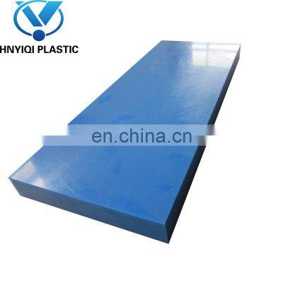 Wholesale hdpe plastic liner sheet uhmwpe dump truck liner truck bed liner