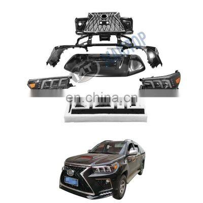 MAICTOP auto body system front face kits for Hilux revo restyle lx570 bumper grille headlight kit