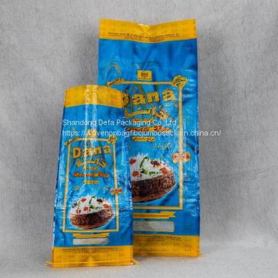 Customized Factory Fertilizer Packaging Bag Plastic PP Woven Bag