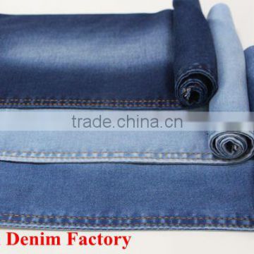 KL-699 98%C2%SP Raw Big Stong Stretch Mercerized Denim Fabric