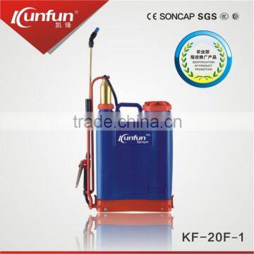 20 liters brass agriculture hand sprayer