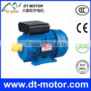 BEST SALES ML SERIES SINGLE PHASE ALUMINUM HOUSING MOTOR WITH HIGH QUALITY