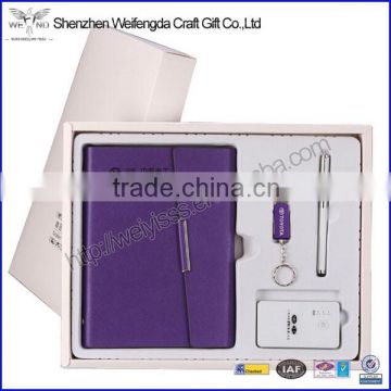 Leather notebook gift set with power bank & usb flash drive & pen                        
                                                Quality Choice
                                                    Most Popular