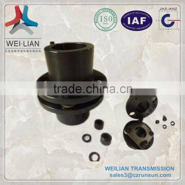 JMJ series Metallic Disc Coupling Steel Reducer Coupling, friction disc coupling