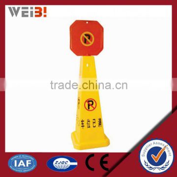 Traffic Control Signboard Traffic Safety Products