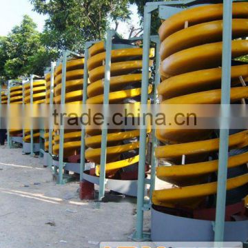 High Efficiency Spiral Chute for Gold,Silver,Lead,Zinc