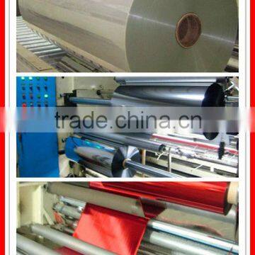 food grade metallized BOPP film