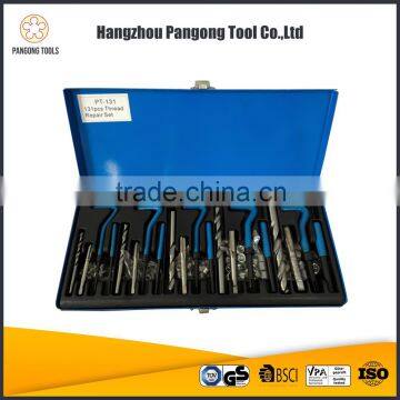 New Arrival generator line boring 131pc thread repair tool set