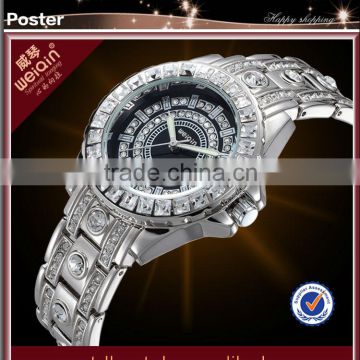 WEIQIN W4483 quartz stainless steel back watch