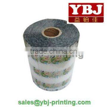 glossy packing film in high quality