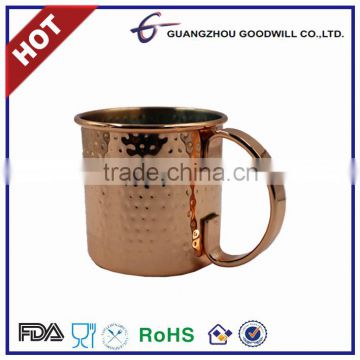 500ml Stainless steel hammered gold plated moscow mule mug