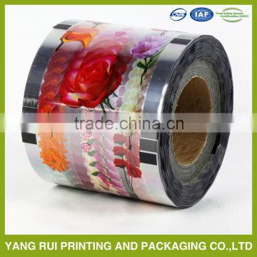 Top grade Fashion Design ldpe plastic film roll,cup sealing film,laser film