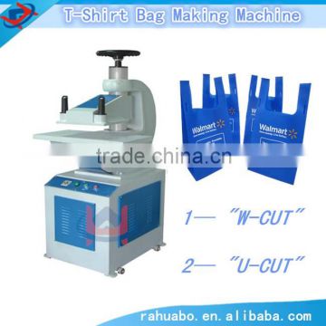 PE T-shirt/T shirt/Tshirt bag making machine