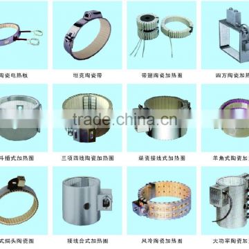 electric ceramic heaters, with various types, distributing