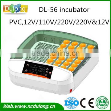 Hottest selling automatic chicken incubator price