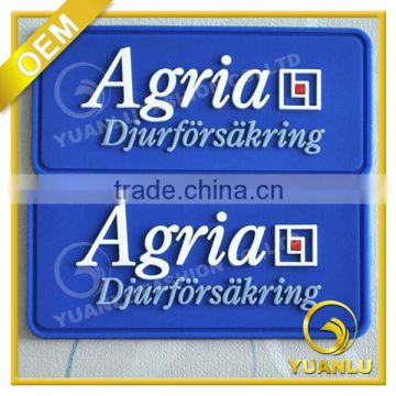 2015 New Embossed PVC Rubber Labels YL-239