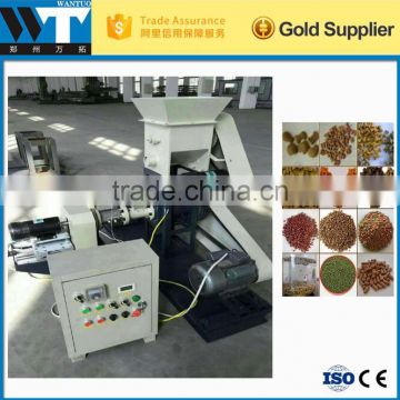 Easy operation pet feed pellet machine in china