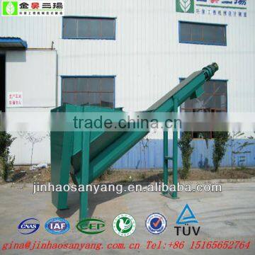 XSF type Spiral Sand Water Separator use for sewage treatment plant