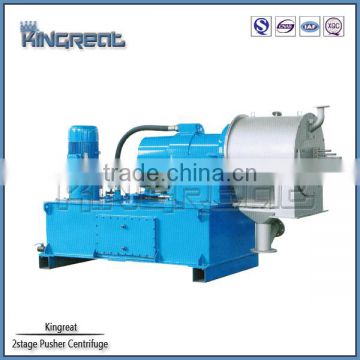 Explosion-proof Continuous Dewatering Centrifuge for Nitrocellulose