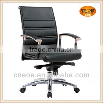 Office furniture world chair 3308B