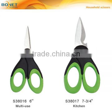 S38016~S38017 New style 6"~7-3/4" Best Heat transfer blade household large handle scissors