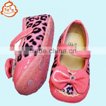 Fashion Girls Zebra Shoes