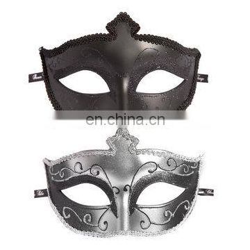 Beautifully half face PVC without feather Party Masks
