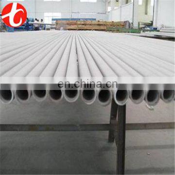 factory price ASTM A312 TP347 pipe in stock