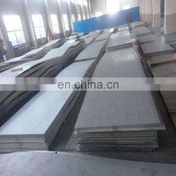 Mirror / 8K finish 316L stainless steel sheets for decorative