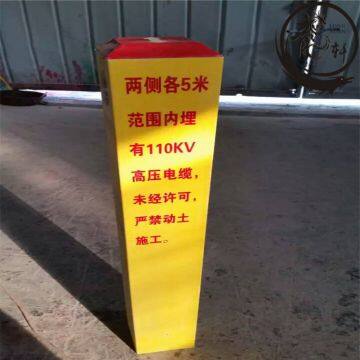 Insulation Pvc Warning Sign 0.8m 1.0m 1.2m