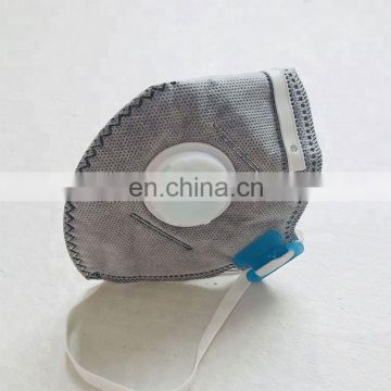 Factory direct sales active carbon filter folding dust face mask in outdoor