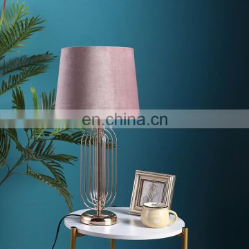 New product hotel home decor living room custom modern nightstand lamp with pink lampshade