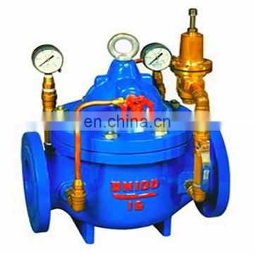 High Quality Water conservancy valve Reducing and stabilizing valve 200X control valve