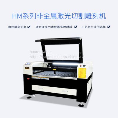 Hanma Laser 1000*600mm laser cutting&engraving machine for MDF/crystal/rubber/wood