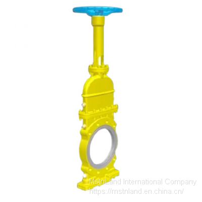 Mstnland TOTALLY-ENCLOSED AND DOUBLE SEALED KNIFE GATE VALVE