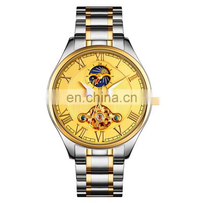 Skmei M024 japan movt quartz watch stainless steel wrist men automatic mechanical watch