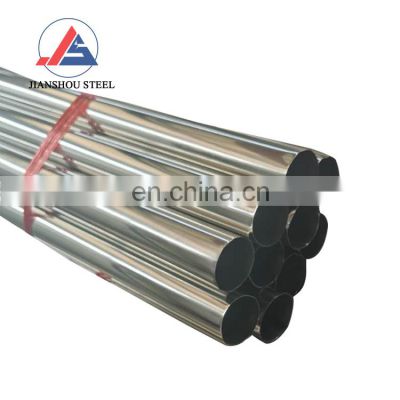 cold rolled high quality stainless steel tube 304L 304 1mm 1.5mm 2mm