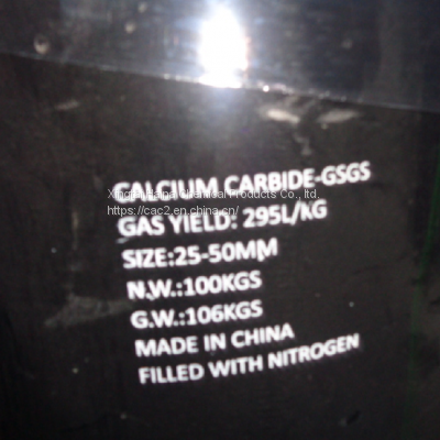 100kg Steel drum CALCIUM CARBIDE 25-50mm 295L/kg with pallets