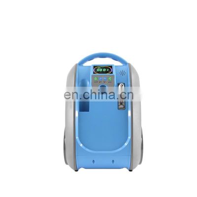 HC-I037H Best price Portable 5L respiratory oxygen machine electric oxygen machine machine oxygen