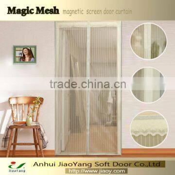 New design frameless magnetic screen door mesh