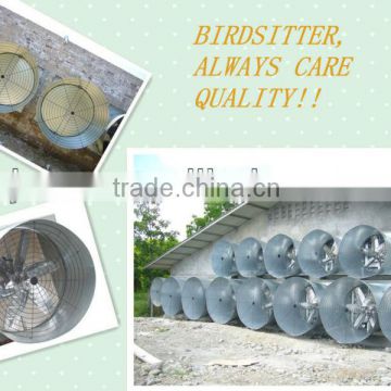 Made in China cheap but good quality equipment poultry farm fans
