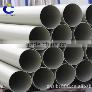 2016 shenzhenxicheng PP plastic air duct with high quality