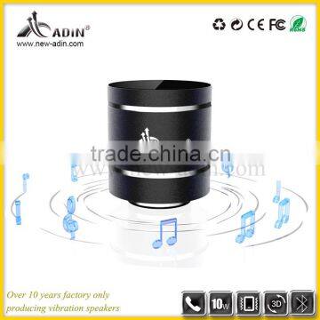 B1BT Rechargeable Bluetooth Omni-Directional 10W Vibration Speaker for computer/mp4/mp3 player