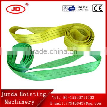 Color Webbing Sling trapping belt lifting belt safety belt