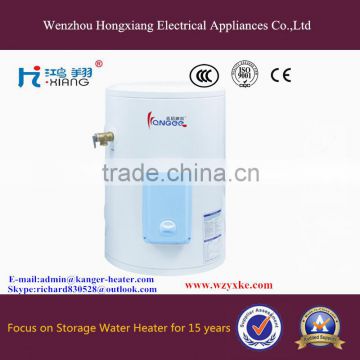 Floor-standing storage water heater