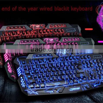 2015 Best Selling on Amazon Wired Back Lighting Keyboard for Computer