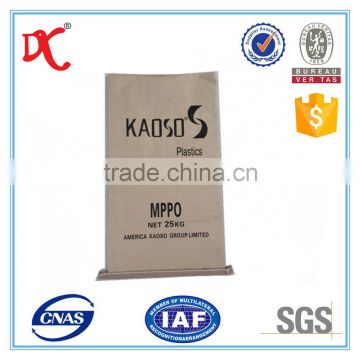New product brown kraft paper bag plastic bag